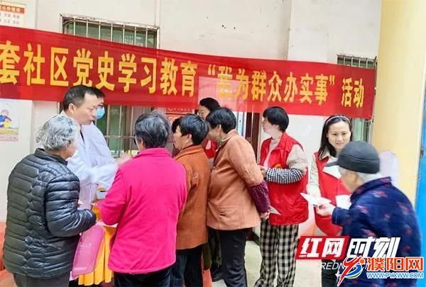 微信图片_20210521161243.jpg