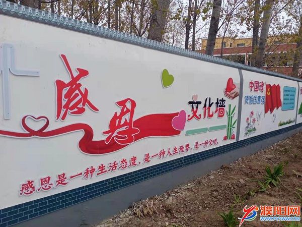 微信图片_20210401190745.jpg