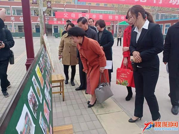 微信图片_20210401190646.jpg
