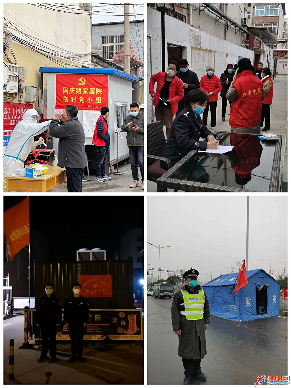 微信图片_20220318153948.png