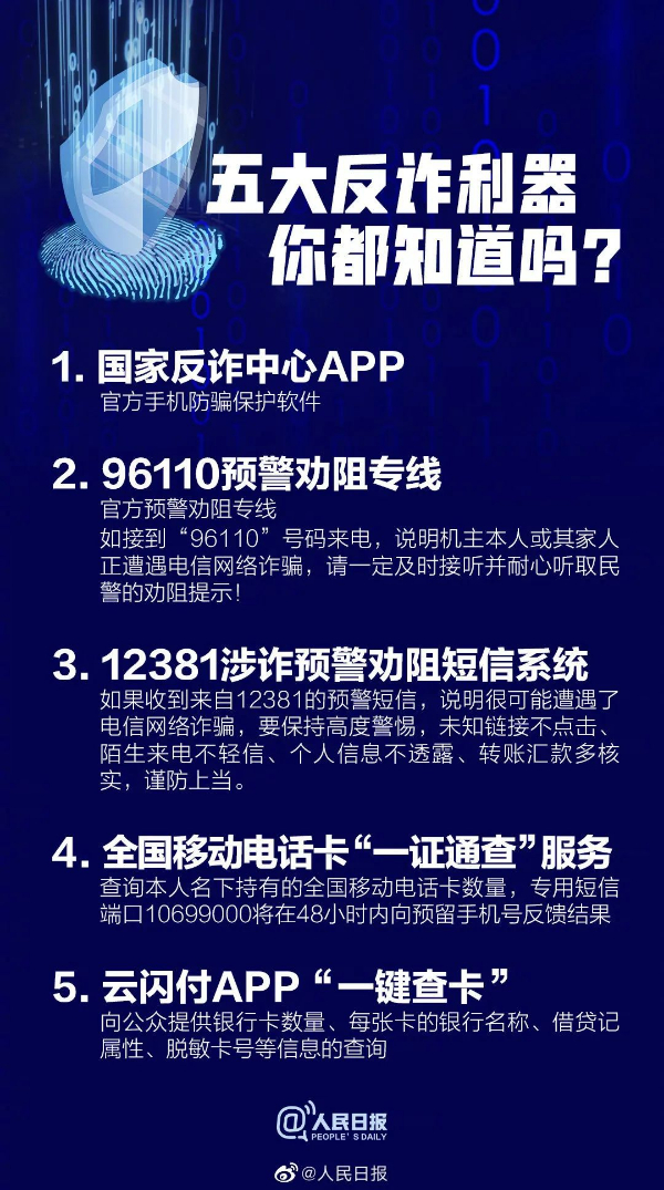 6928ee3ceb00abecdf6e22a01ff70cf0_20230224cc0ebe04f5544067aa77b99cc90fffd0_2023022426e5d9dd7d34496491e2abcfa0bcf59d.jpg