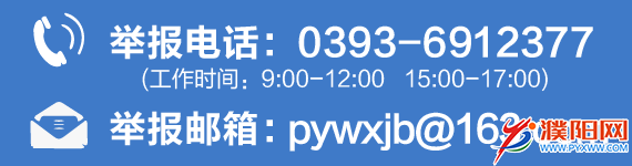 980cceeba120df209871da5423325f1.png