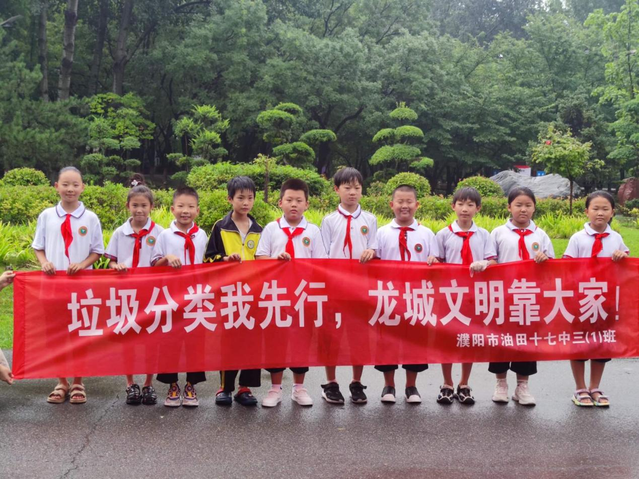 图片 3.png