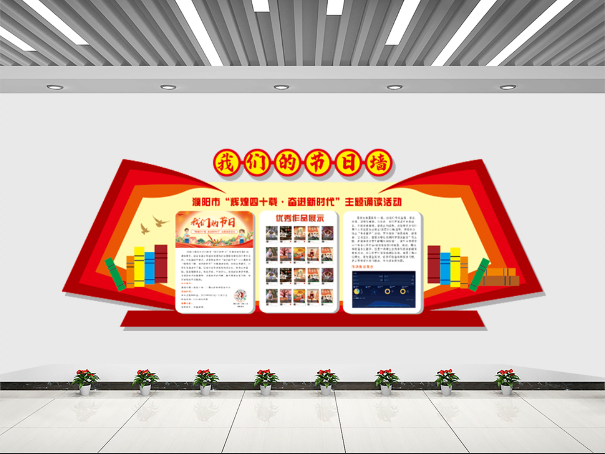 图片 3.png