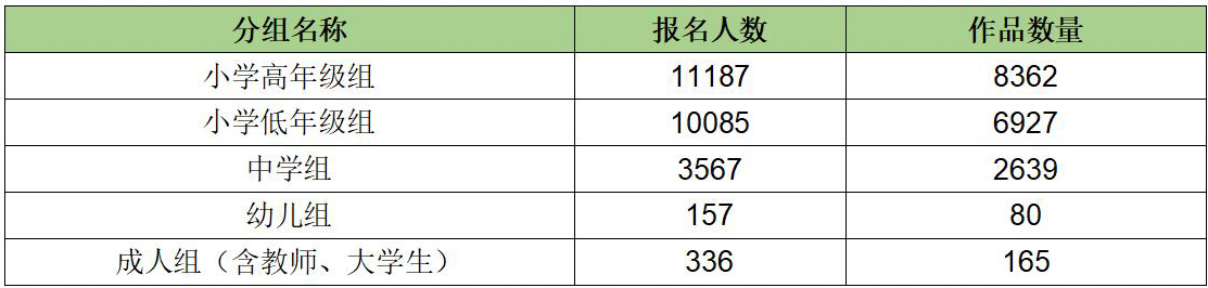 图片 4.png