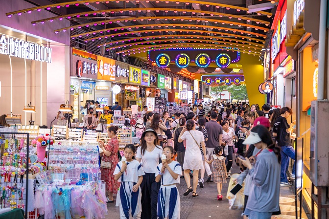 1818夜市。孙博宇 摄 (1)_proc.jpg