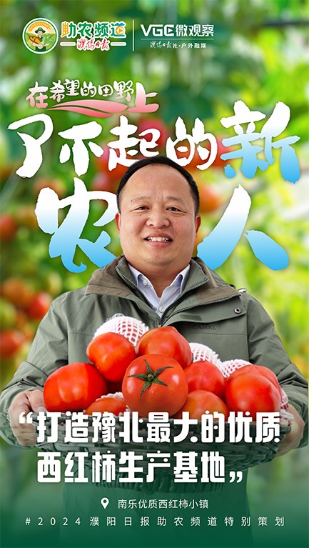 微信图片_20240309124606.jpg