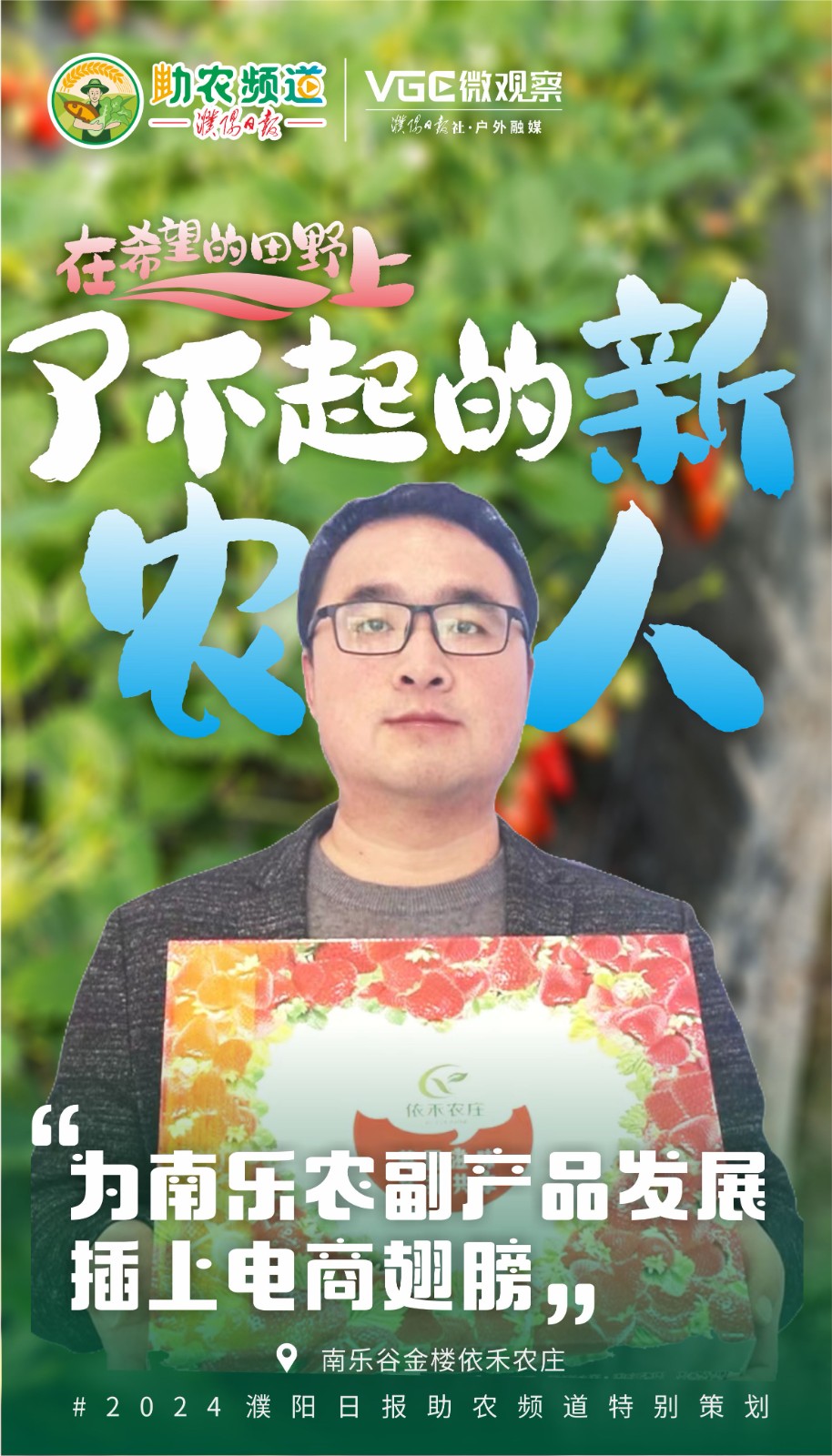 微信图片_20240314095535.jpg