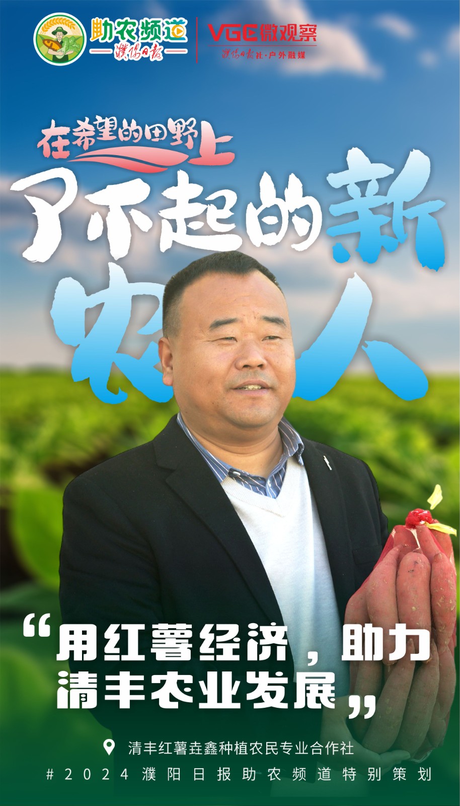 微信图片_20240322163350.jpg