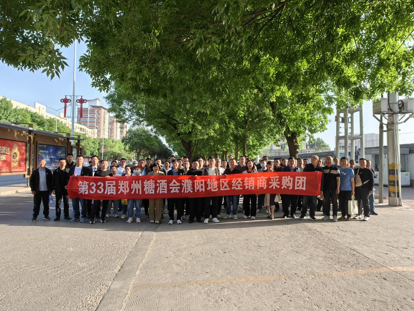 图片 2.png