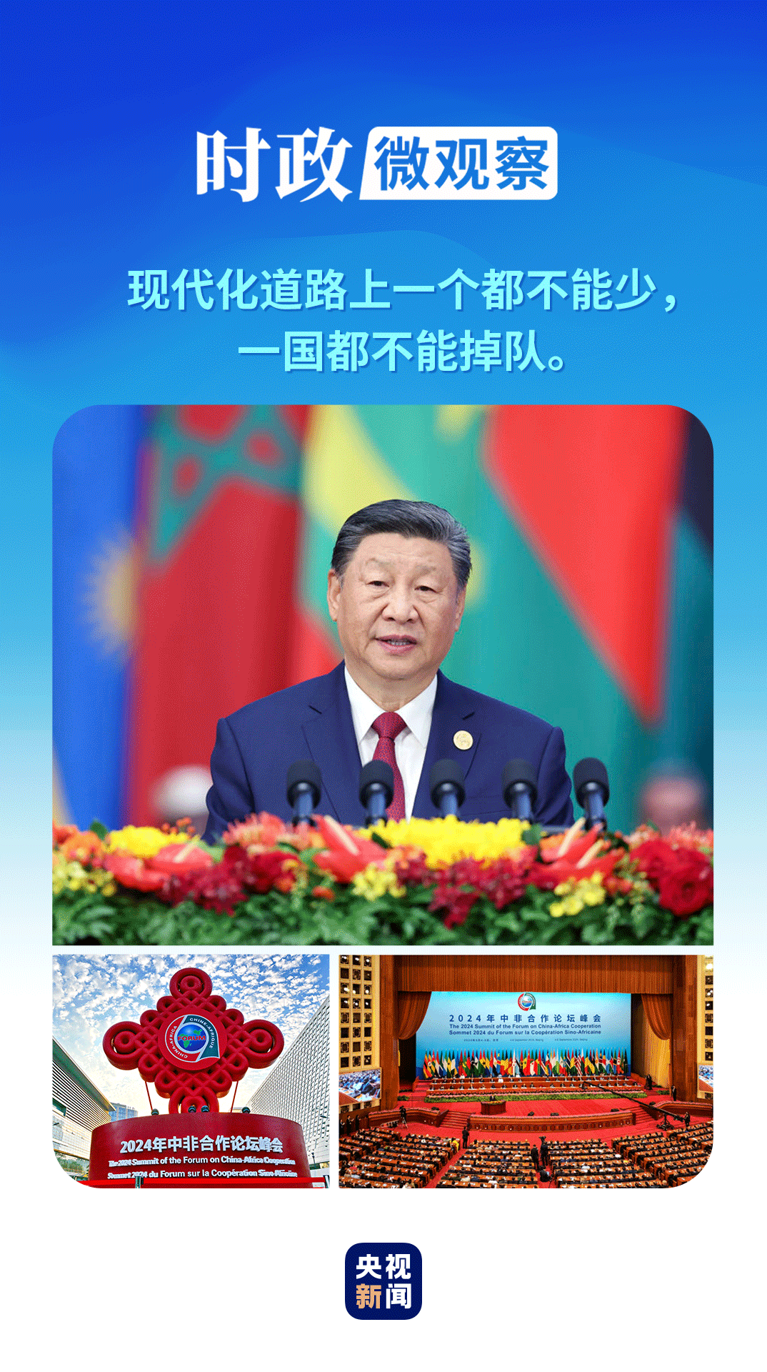818692eb474b0f1bc1378da72afaa5a2_20240905221758075.png