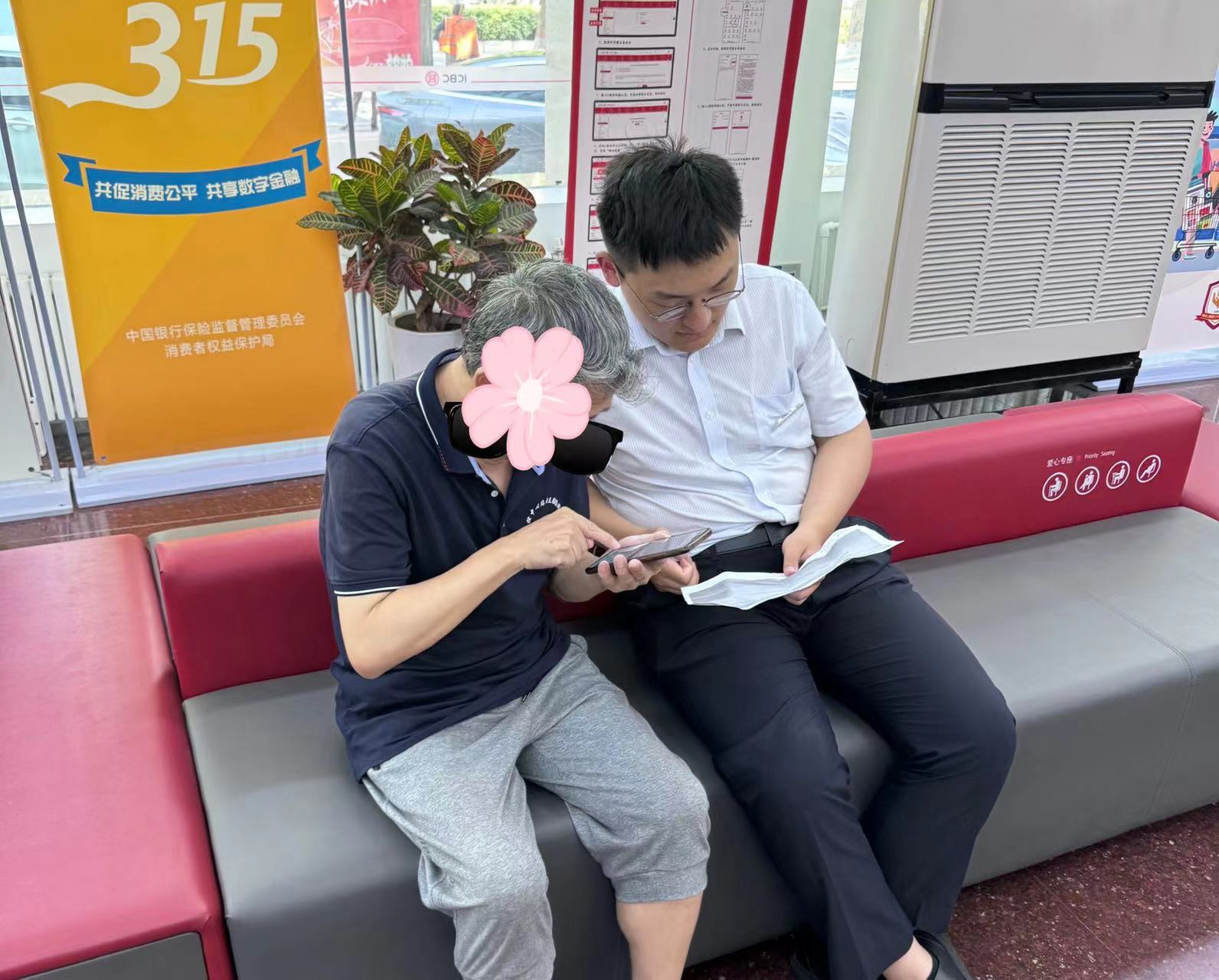 微信图片_20240906104955.jpg
