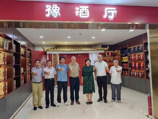 微信图片_20240906180013.png