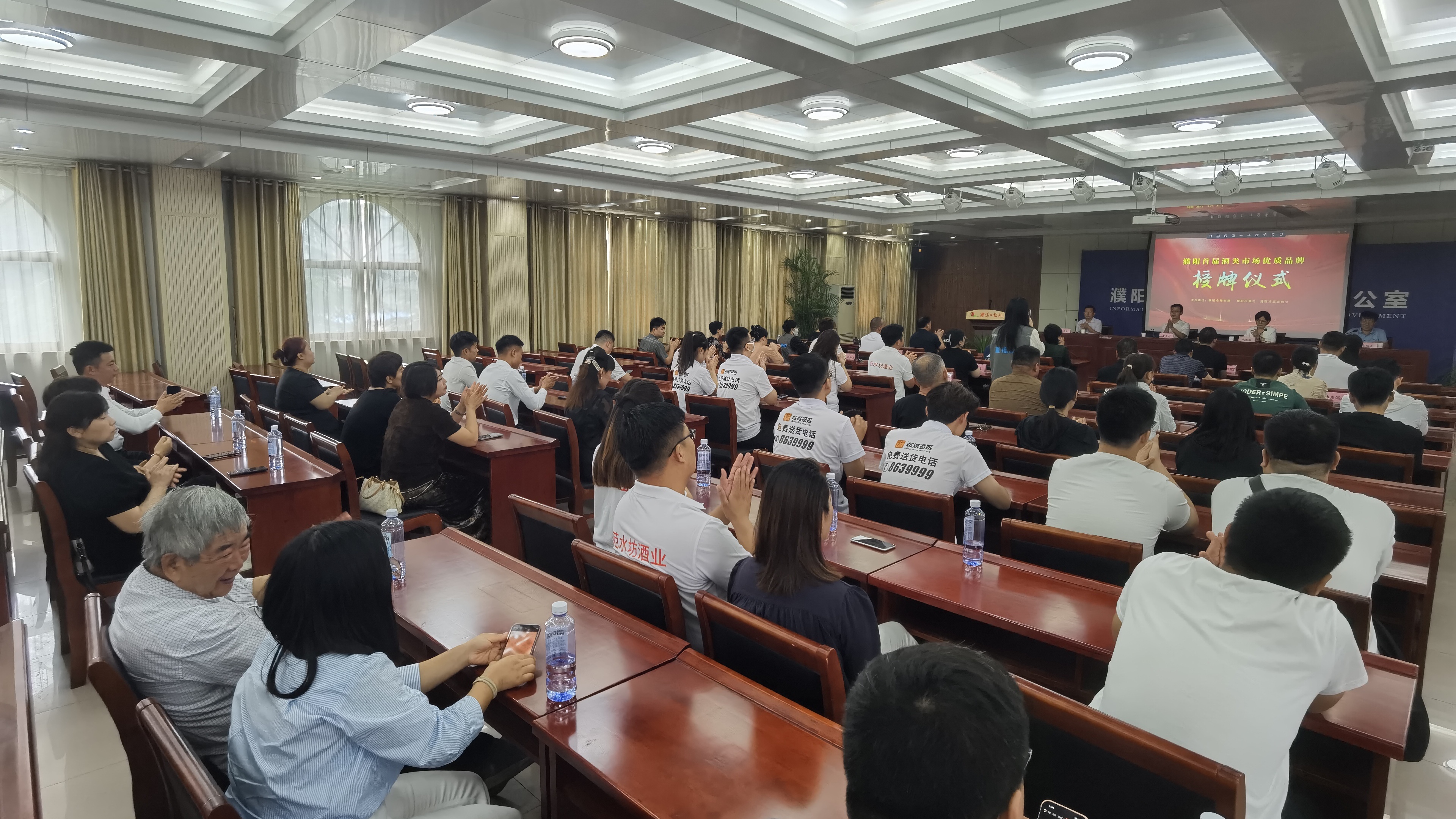微信图片_20240908130322.jpg