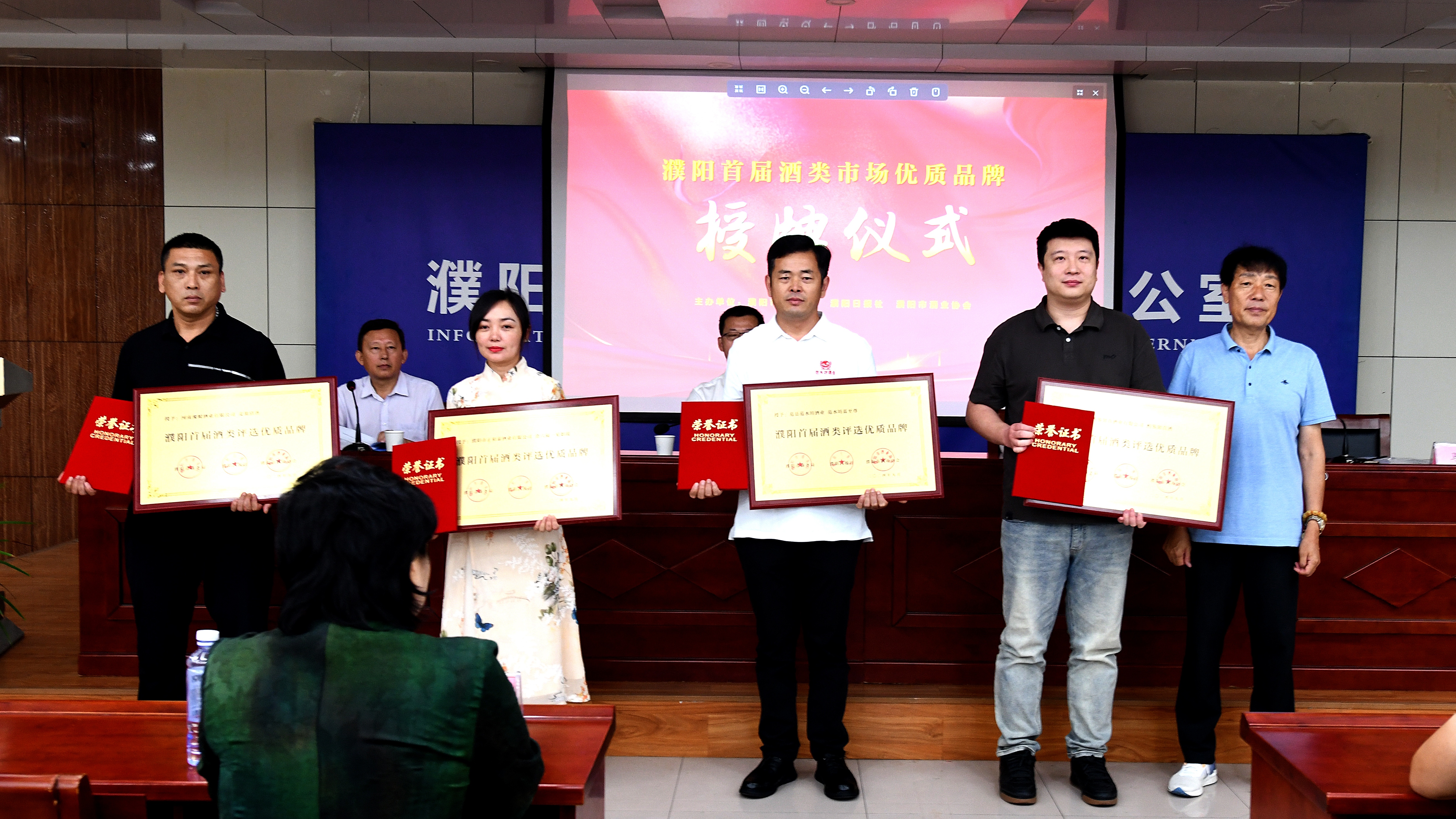 微信图片_20240908130348.jpg