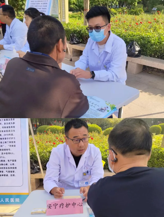 微信图片_20241011173258.png