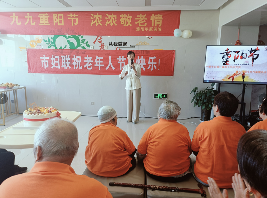 微信图片_20241012092704.png