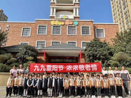 微信图片_20241012093359.png