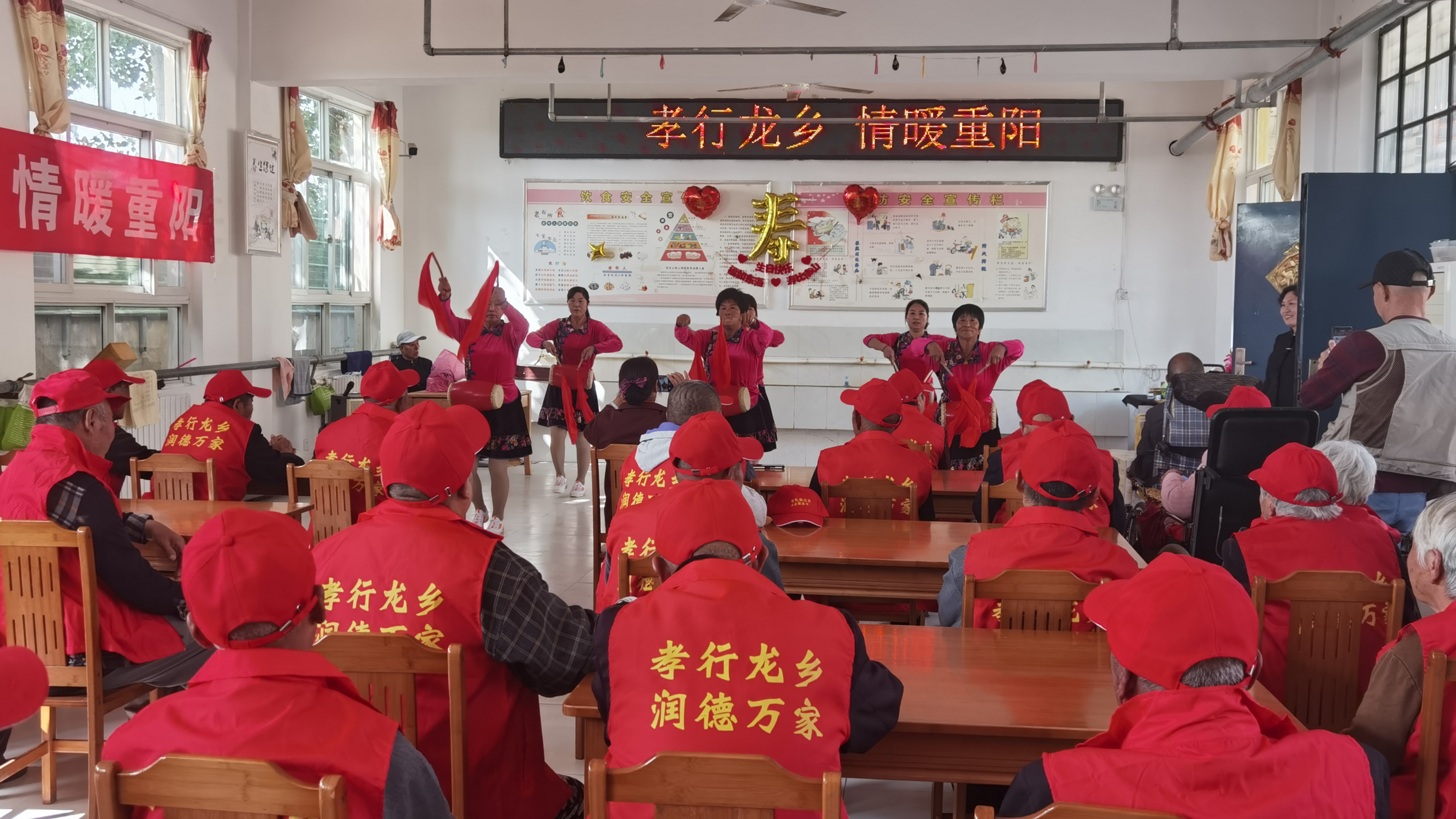 微信图片_20241012104106.jpg