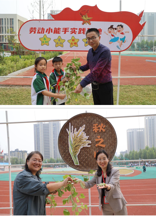 微信图片_20241017111800.png
