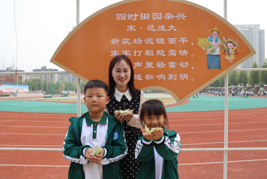 微信图片_20241017111808.png