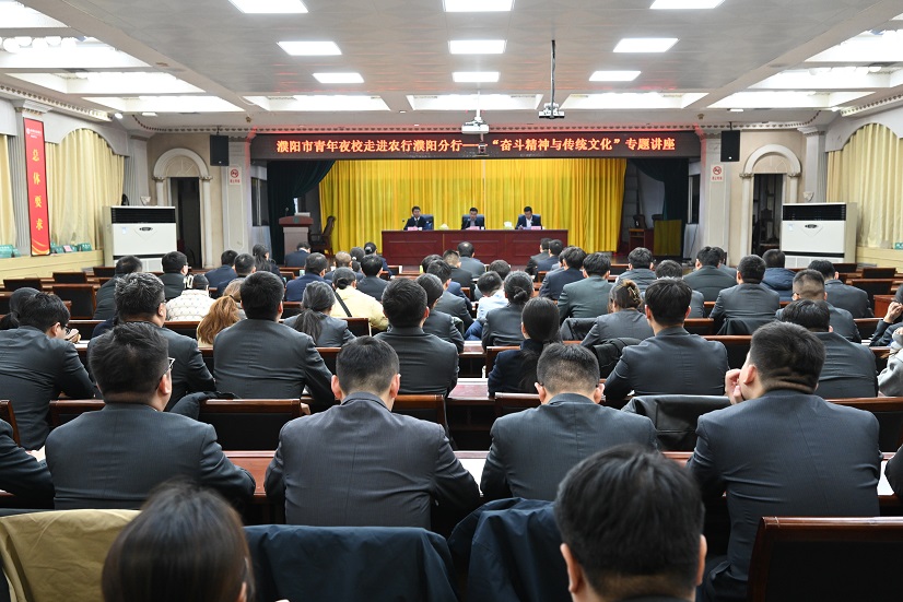 微信图片_20241202110532.jpg