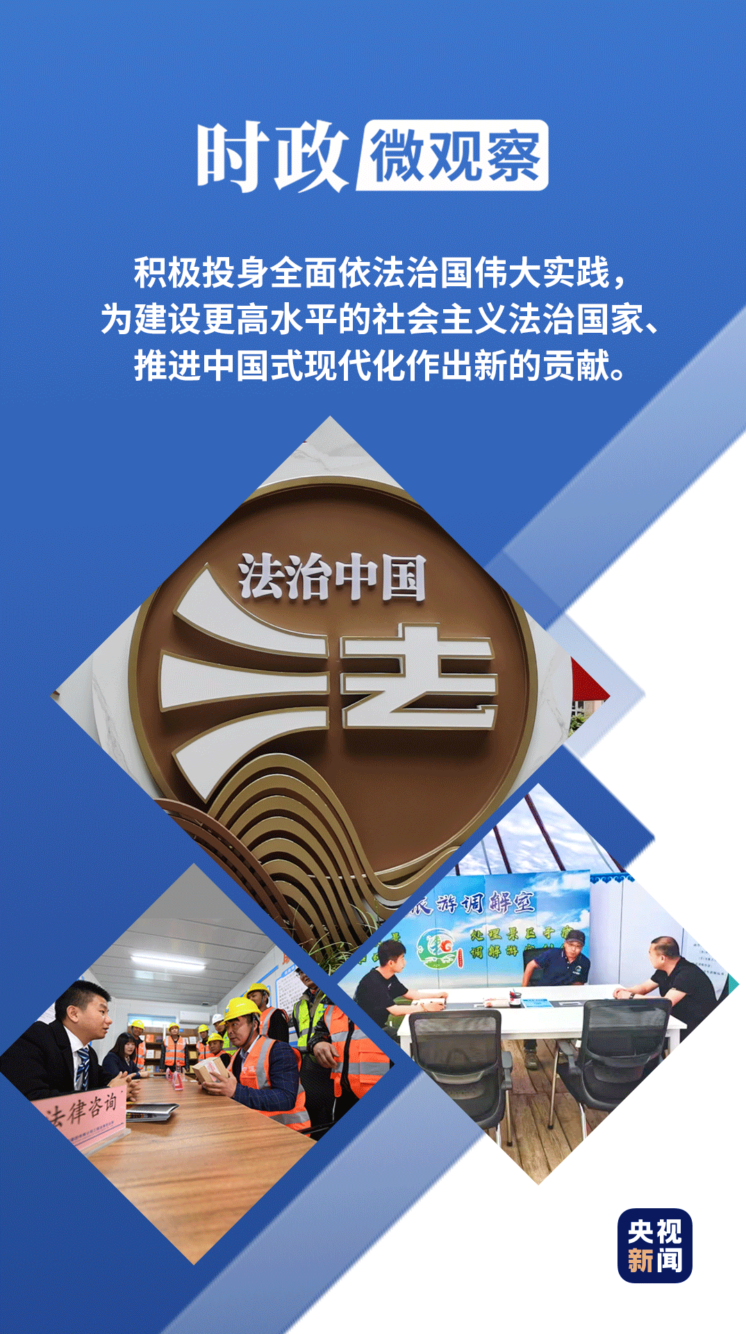 b87fa62d6ac7d029cc5bec8366a19a9e_20250112121731710.png