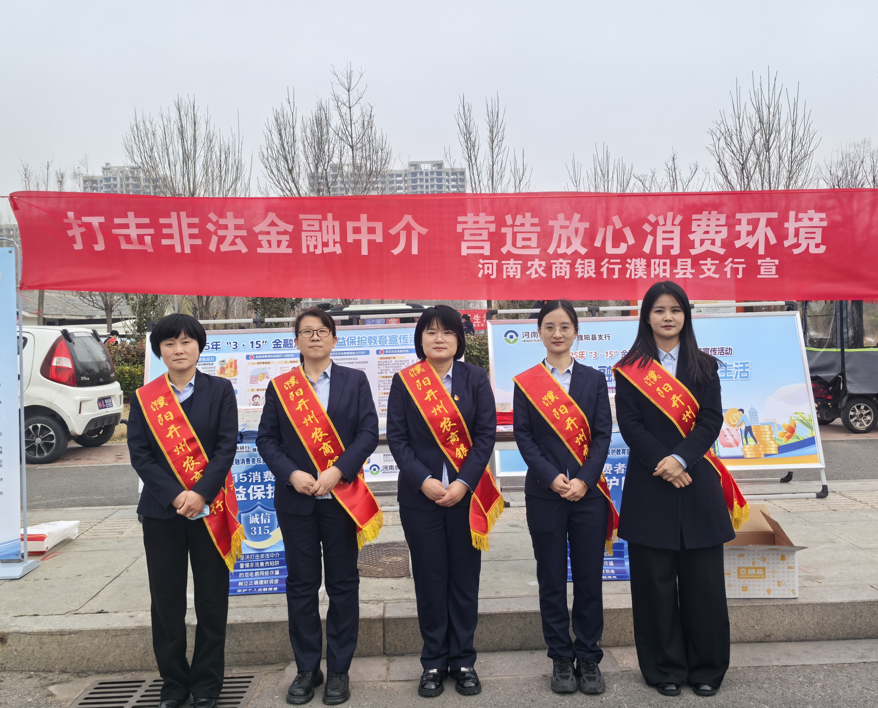 微信图片_20250314100222.jpg