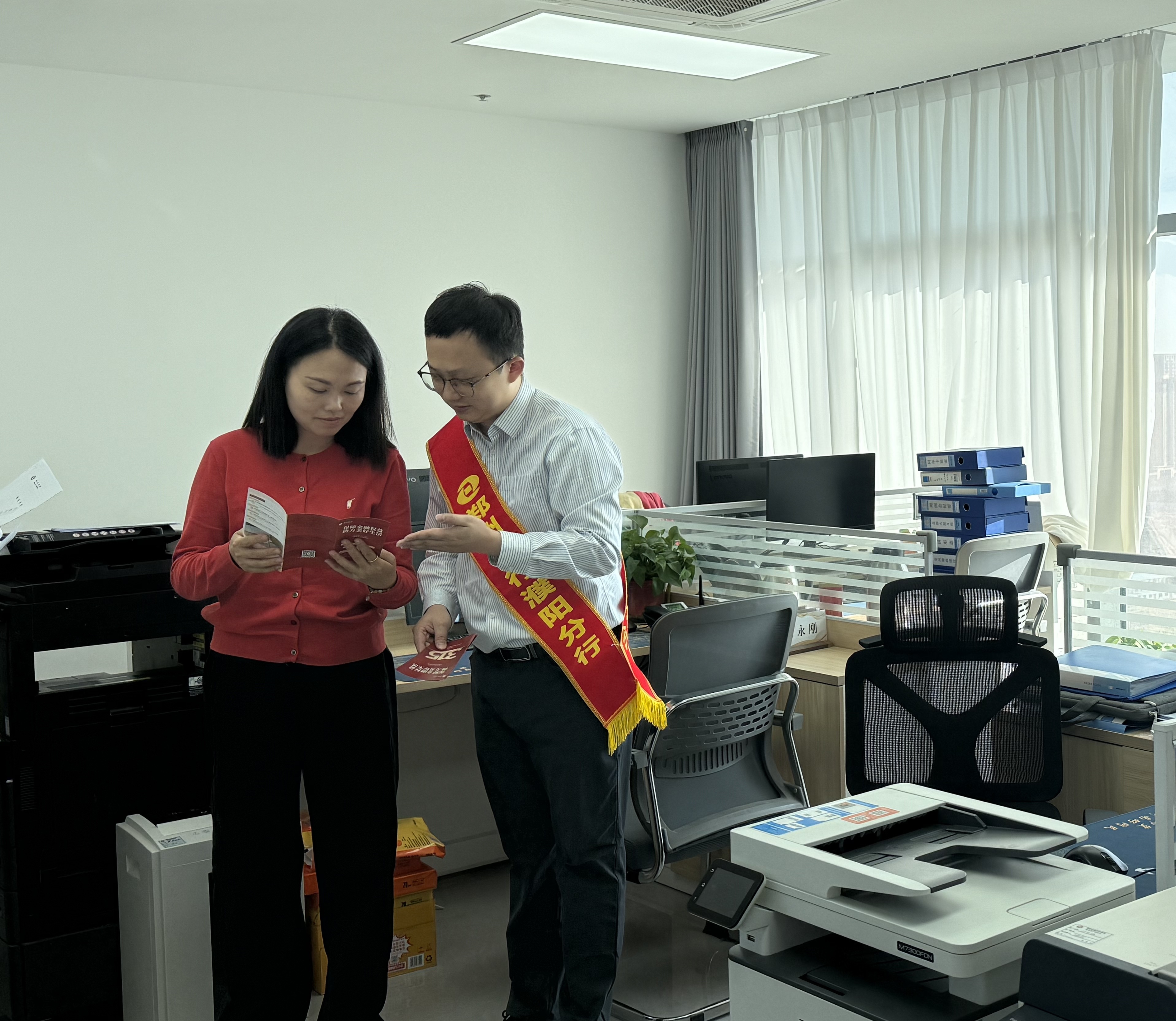 微信图片_20250314174205.jpg