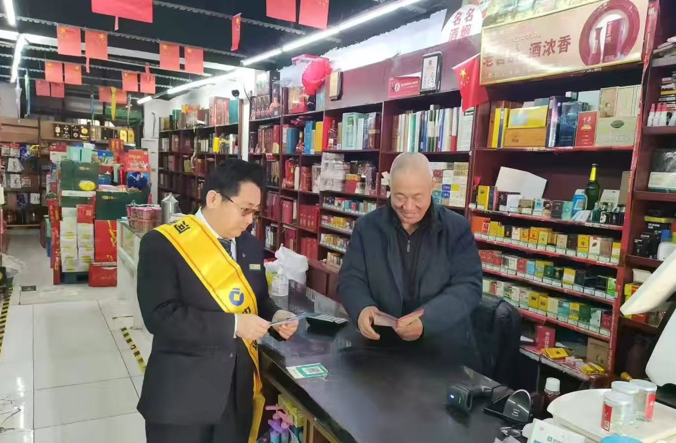 微信图片_20250317085825.jpg