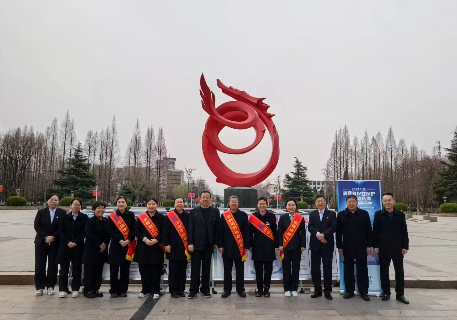 微信图片_20250317085815.jpg