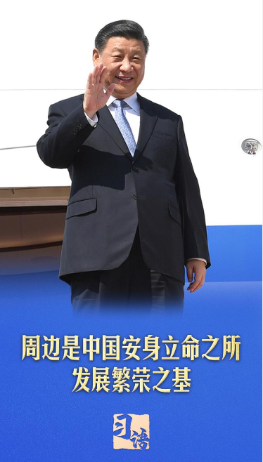 1744519236136.png