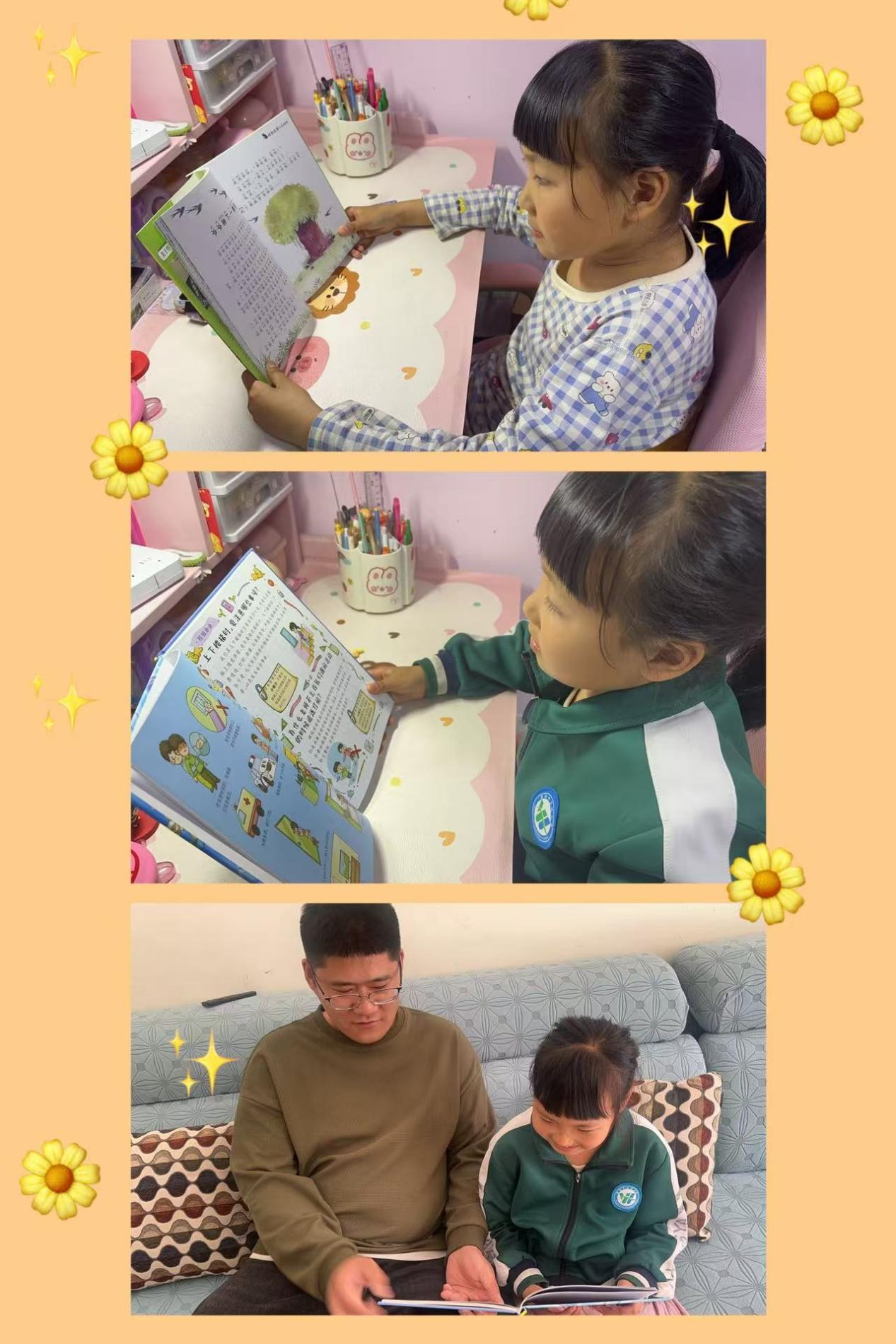 图片 2.png