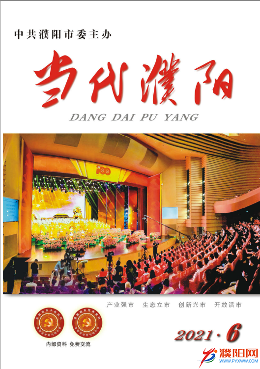 1626052402(1).png
