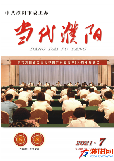 1627708285(1).png